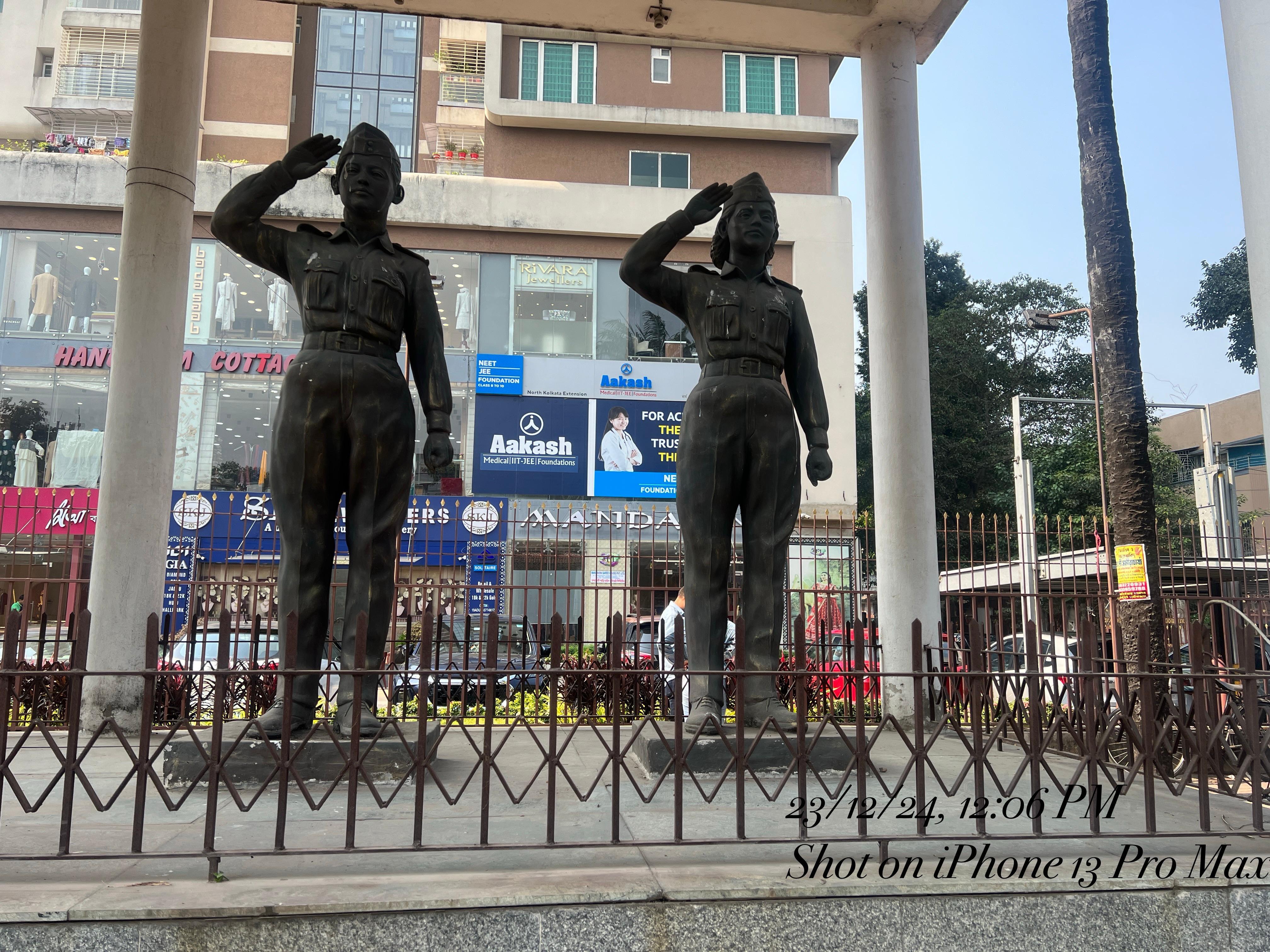 Aakash Institute Aakash Institute (Medical Wing) photo 2